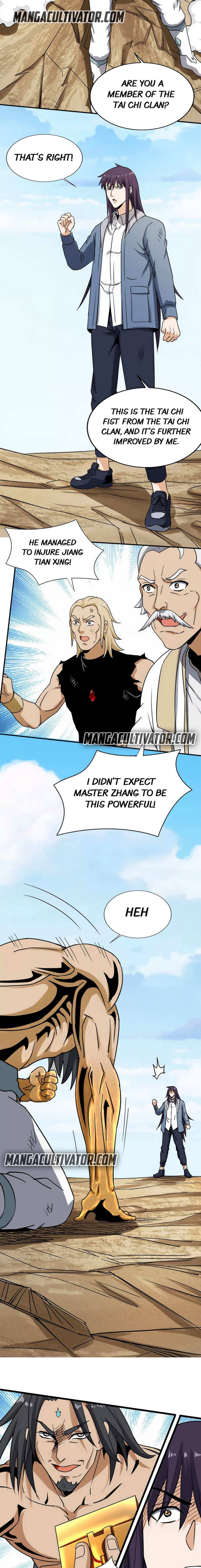 Page 7 of Chapter 125