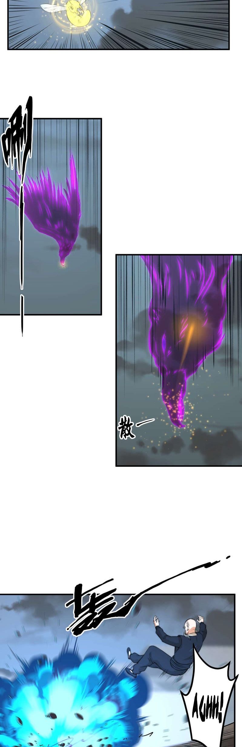 Page 10 of Chapter 14