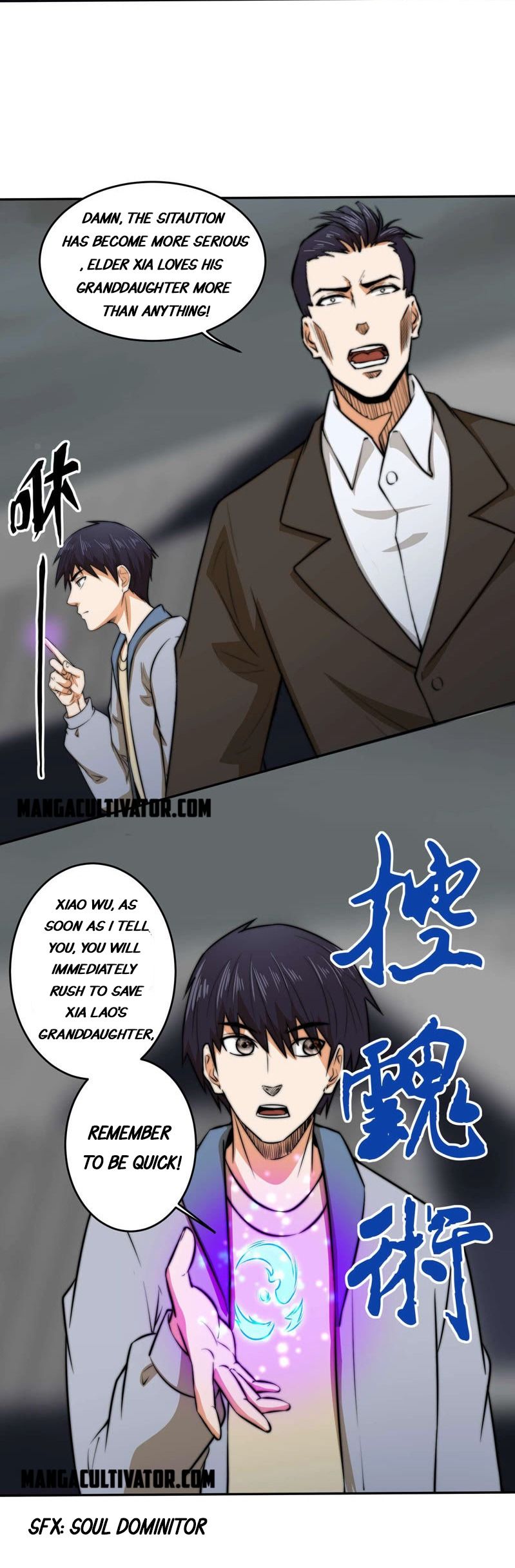 Page 7 of Chapter 15