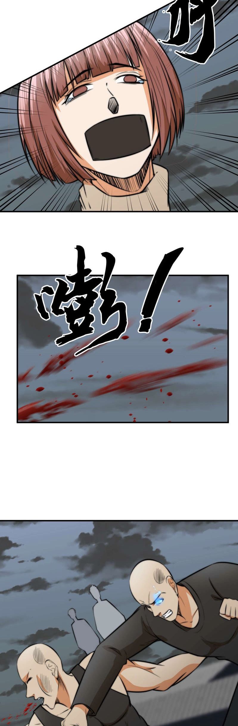 Page 11 of Chapter 15