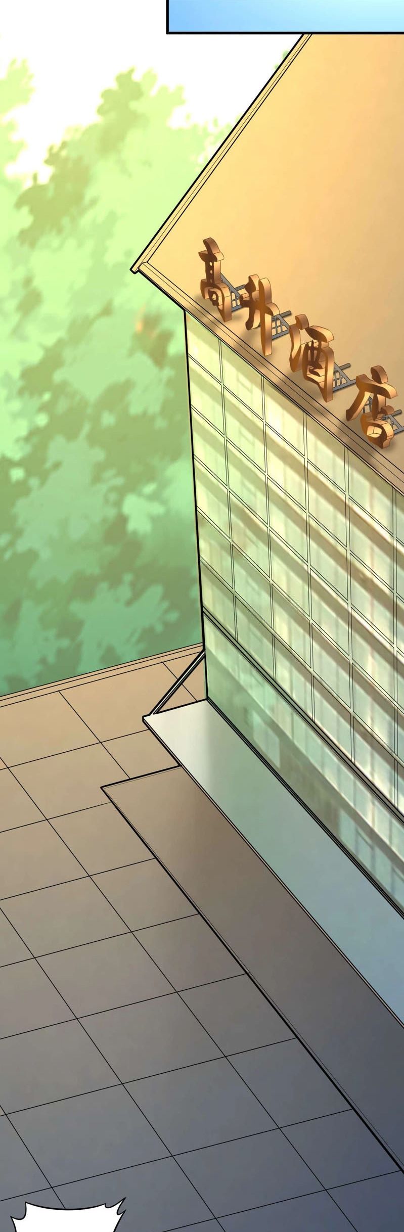 Page 4 of Chapter 17