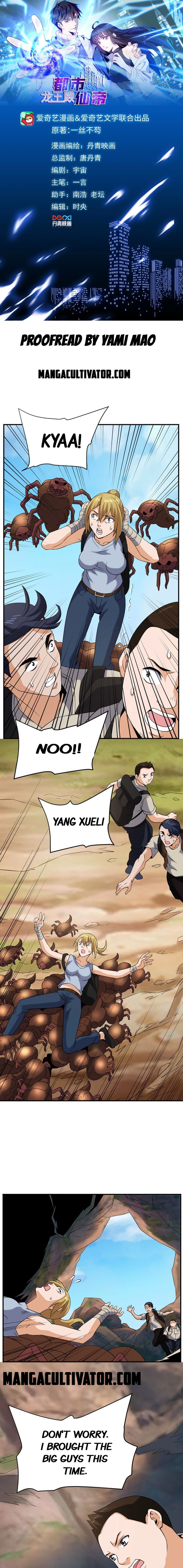 Page 2 of Chapter 21