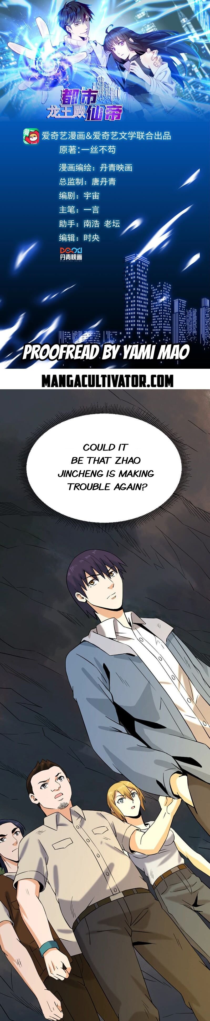 Page 2 of Chapter 24