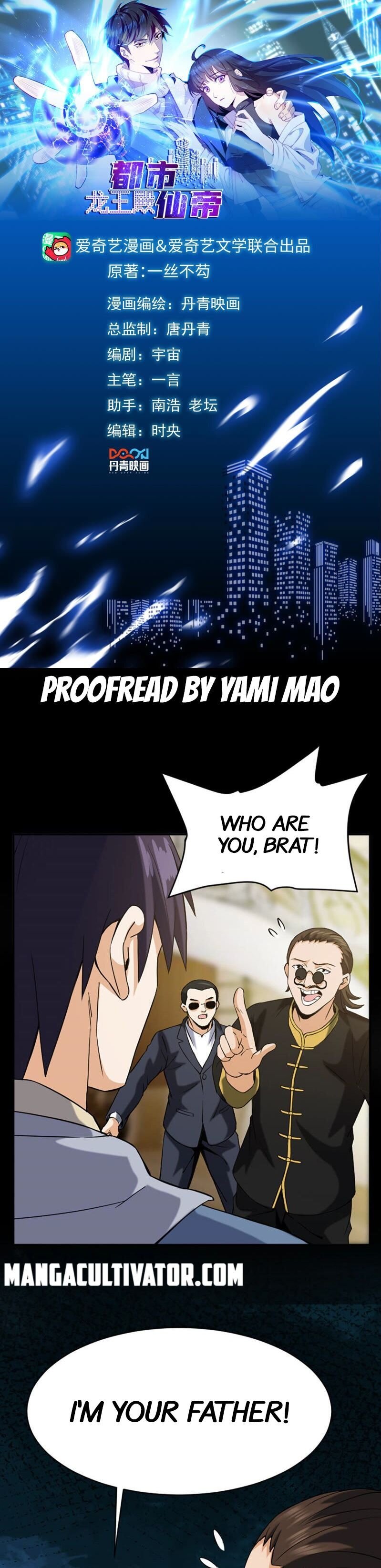 Page 2 of Chapter 25