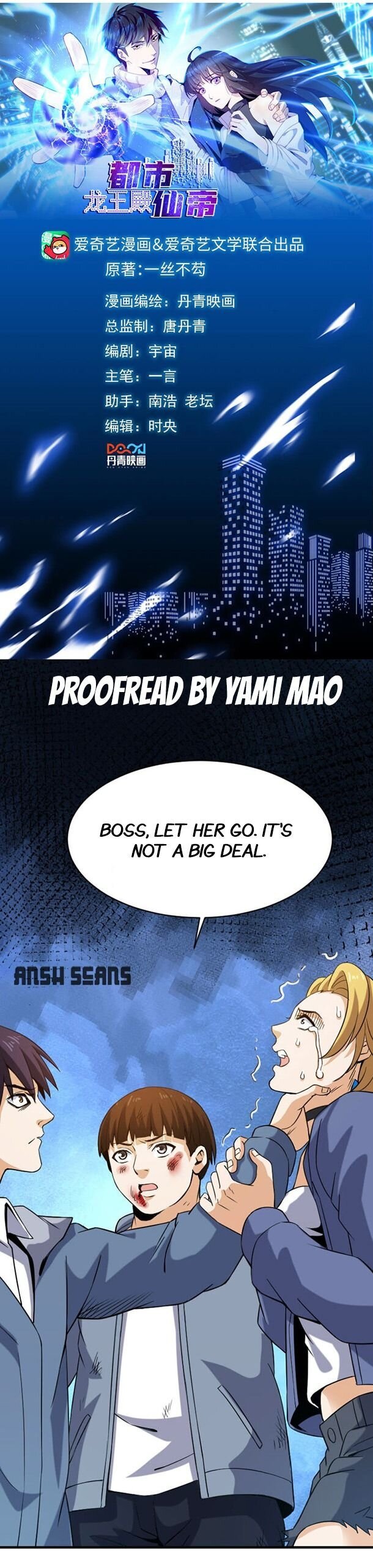 Page 2 of Chapter 31