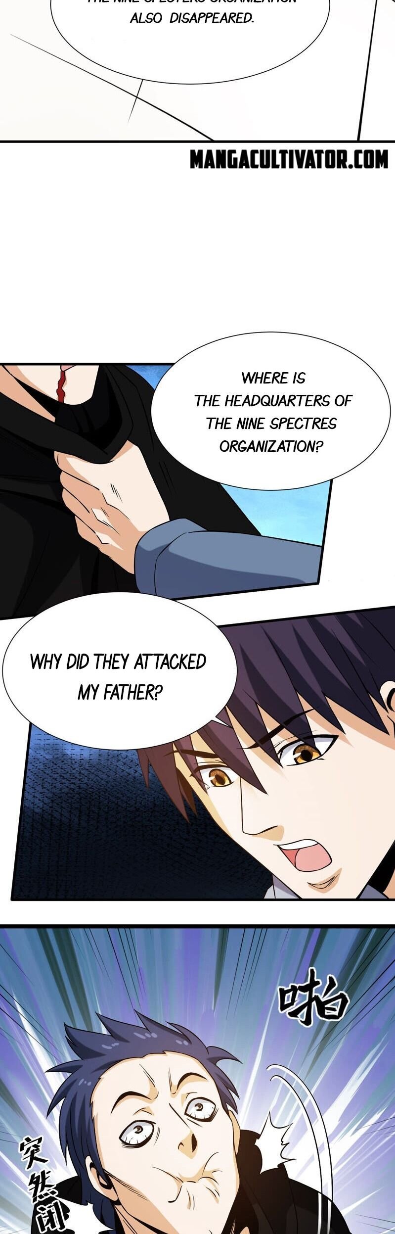 Page 15 of Chapter 33