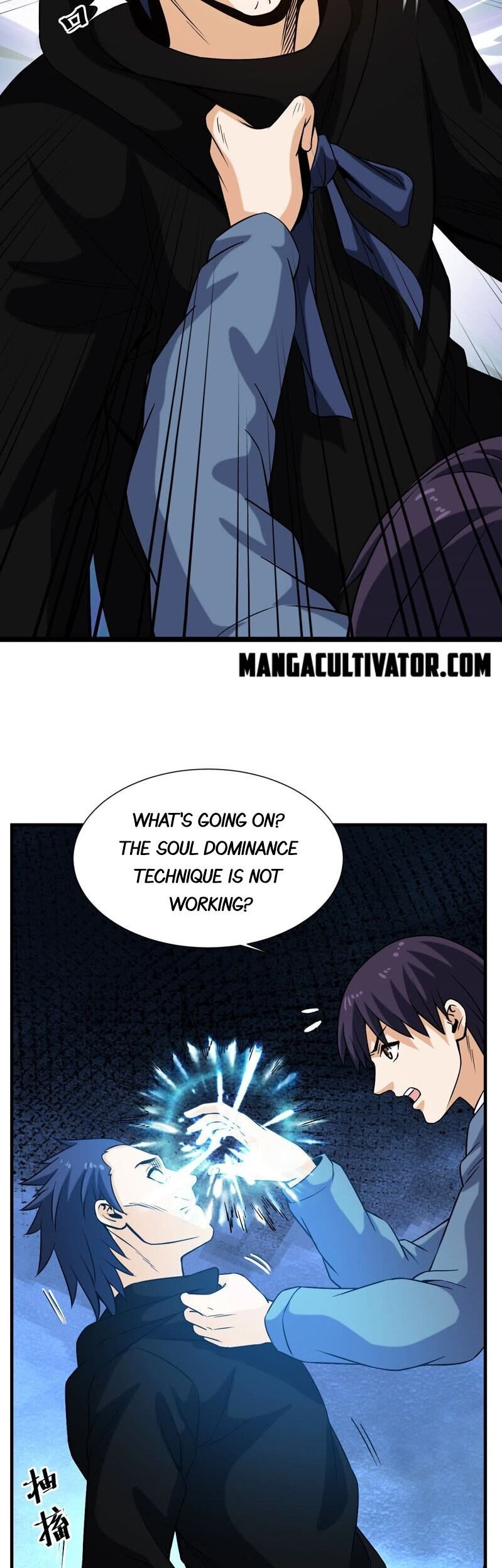 Page 16 of Chapter 33