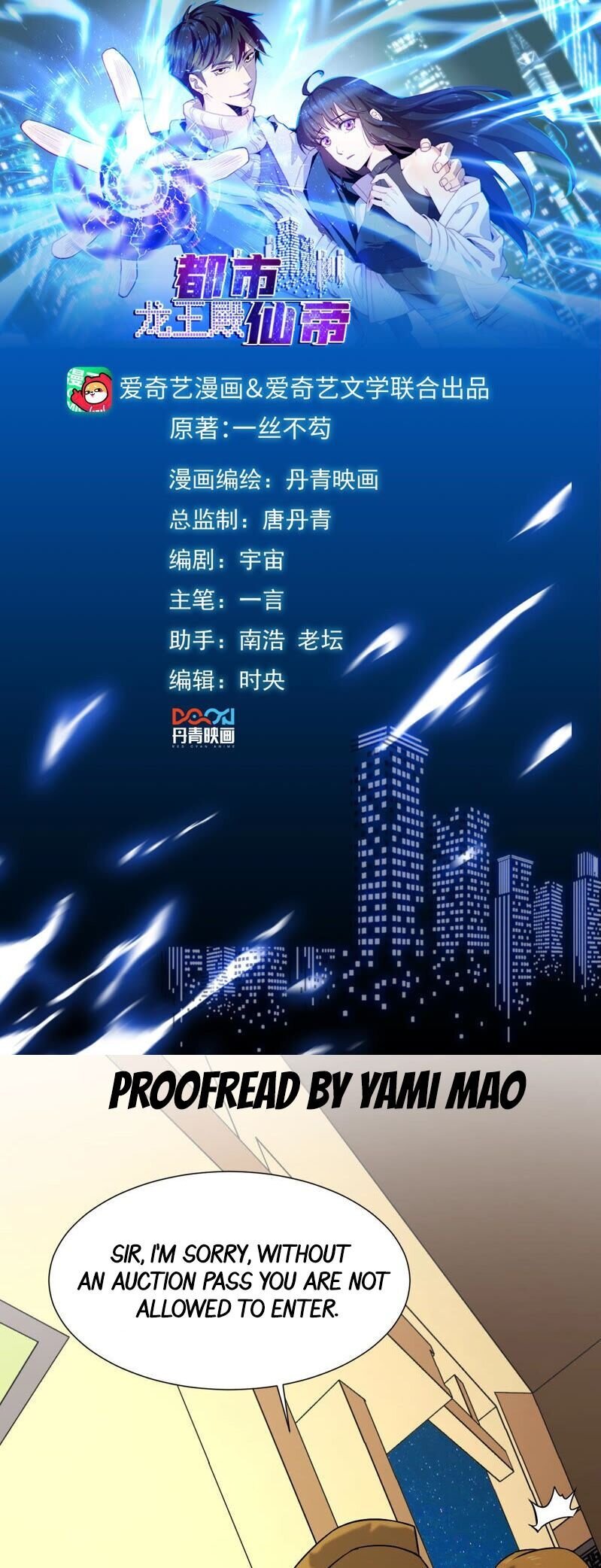 Page 2 of Chapter 36