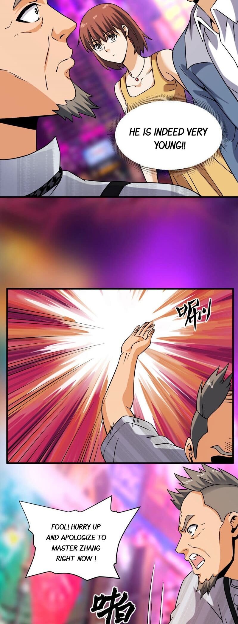 Page 17 of Chapter 37