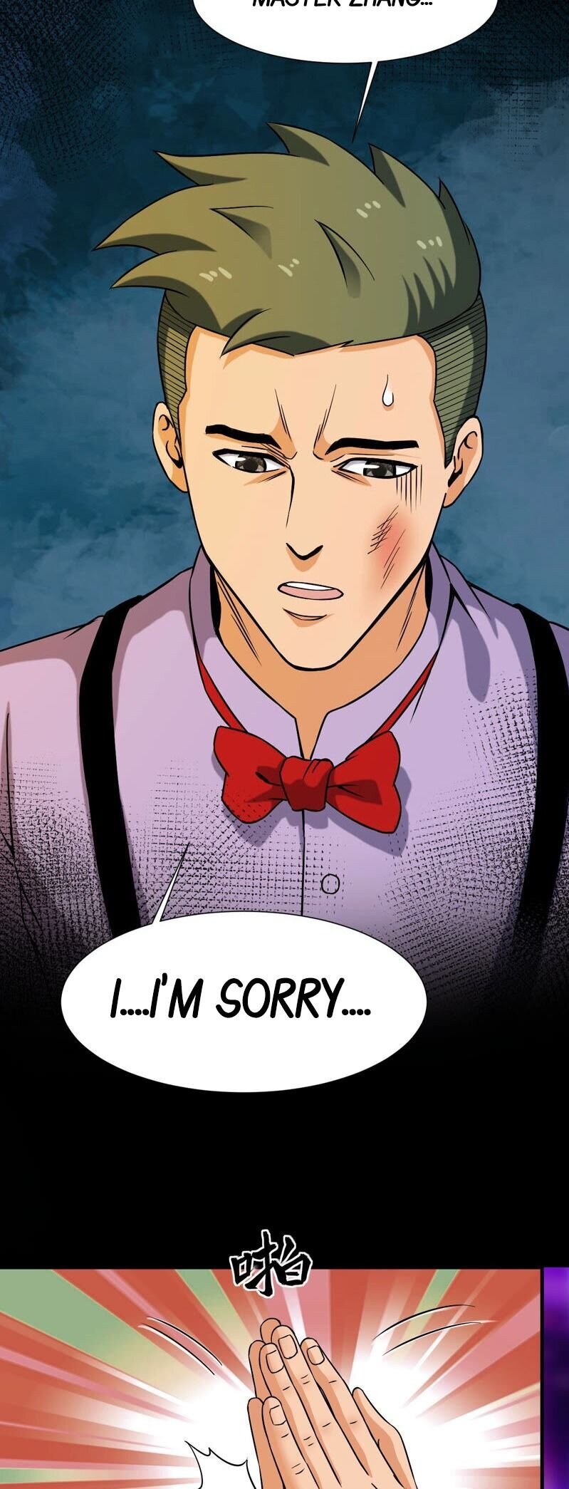 Page 24 of Chapter 37