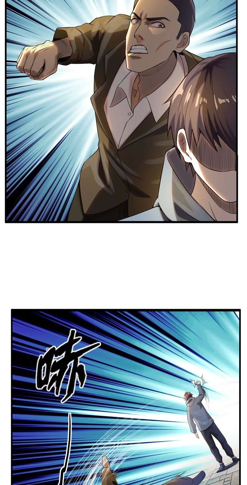 Page 20 of Chapter 4