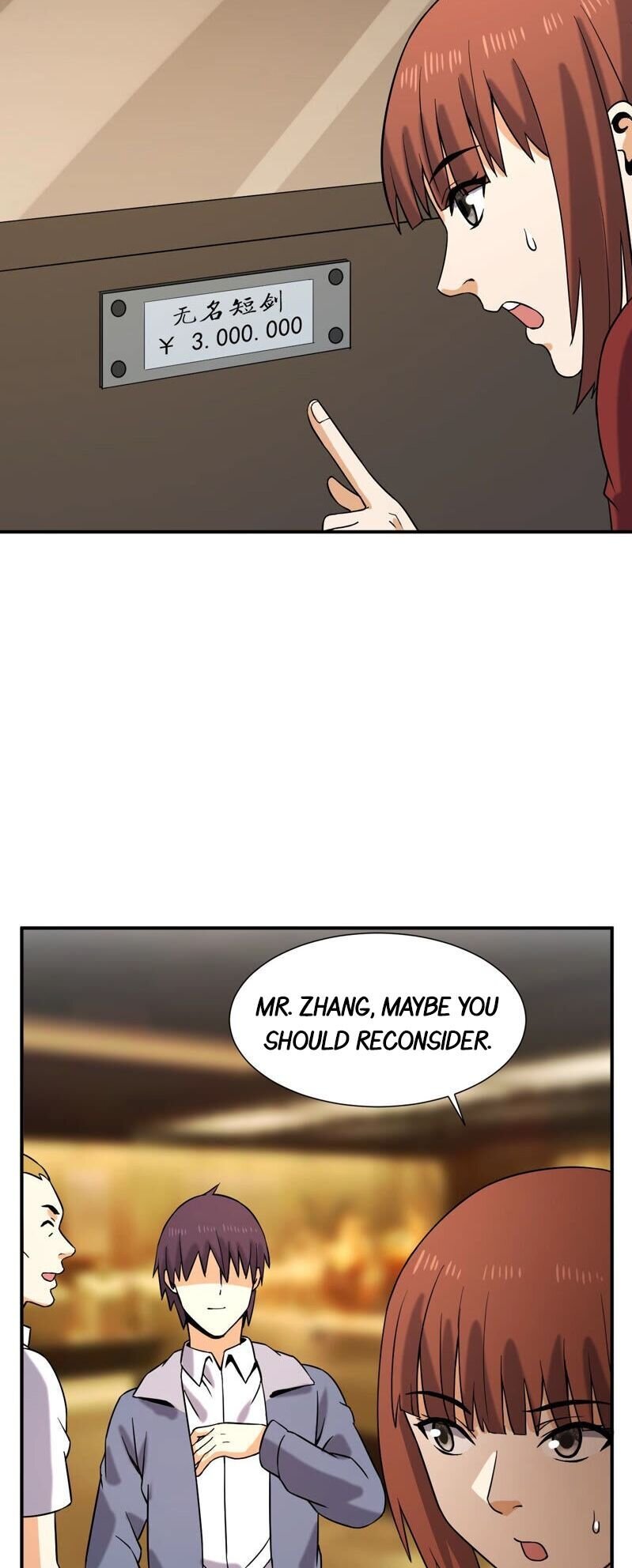 Page 3 of Chapter 40