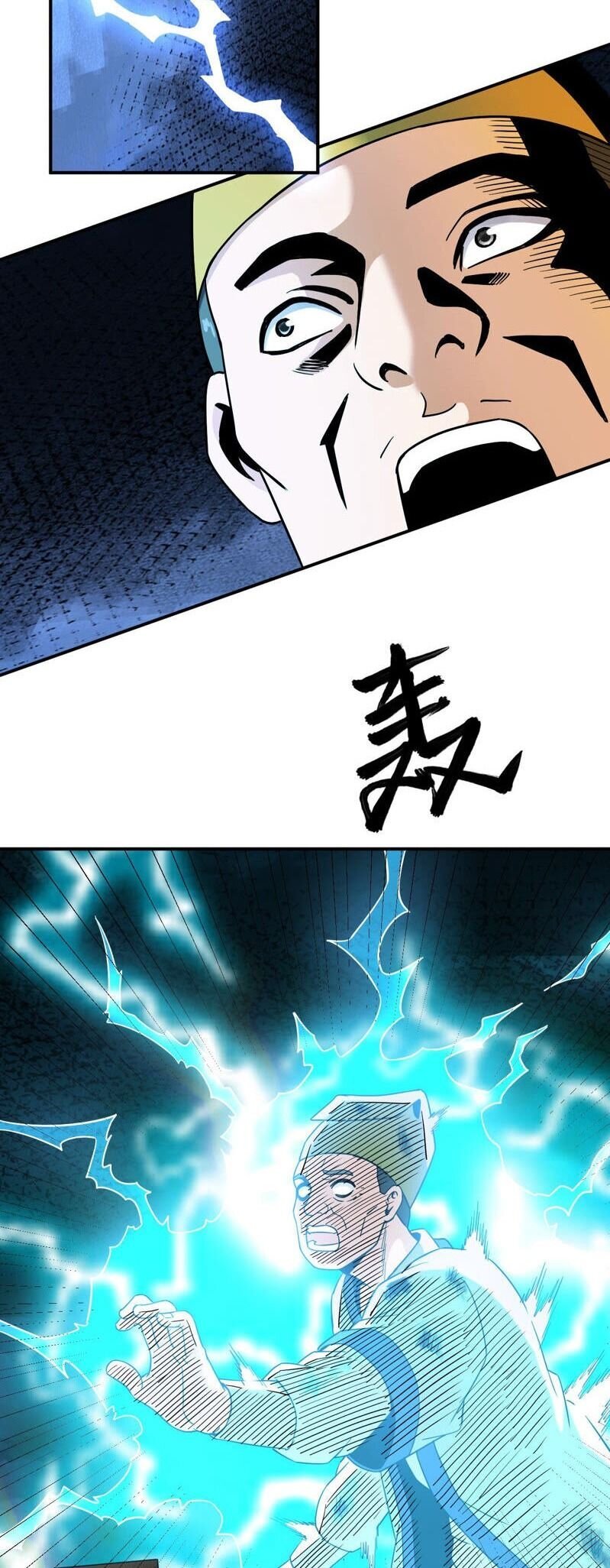 Page 3 of Chapter 41