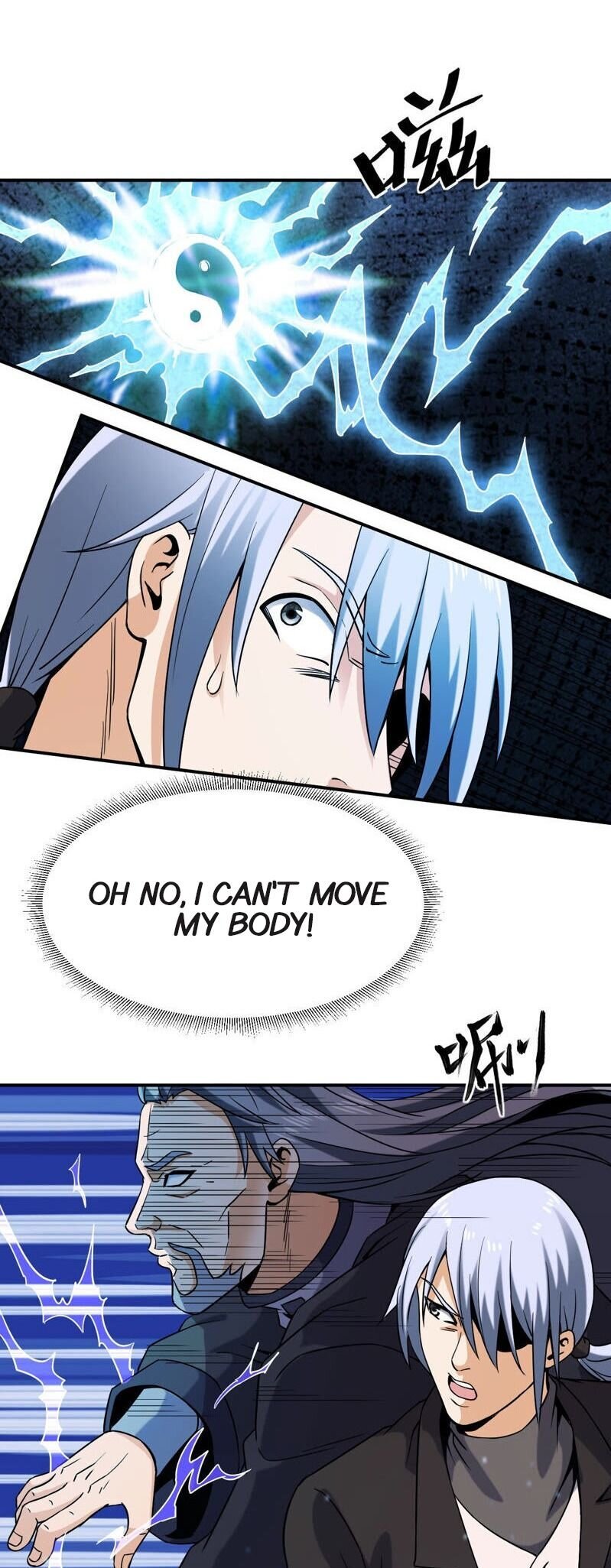 Page 12 of Chapter 41