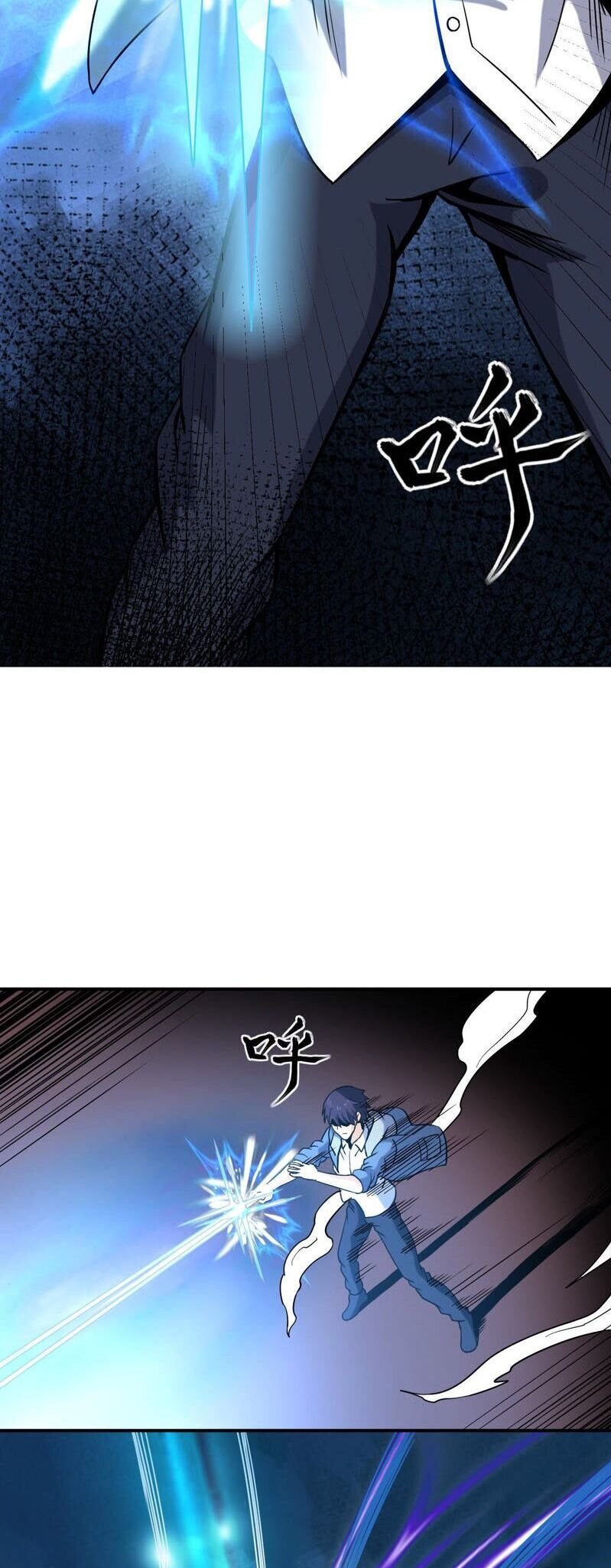 Page 20 of Chapter 41