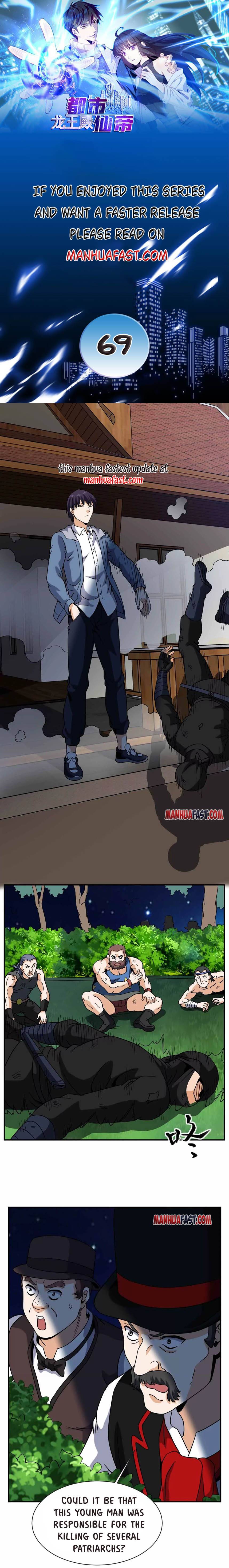 Page 1 of Chapter 69