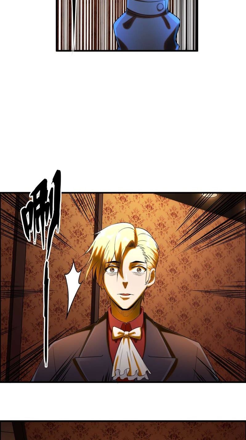 Page 7 of Chapter 7