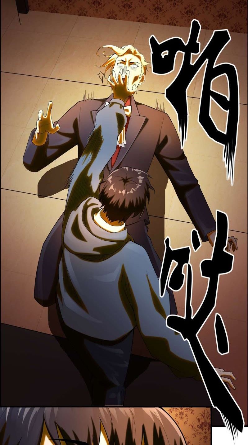 Page 8 of Chapter 7