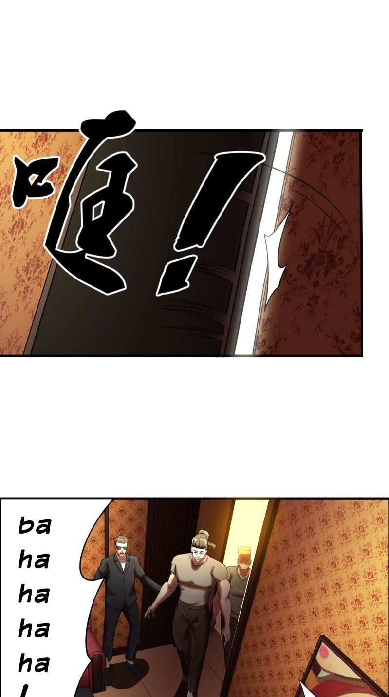 Page 12 of Chapter 7