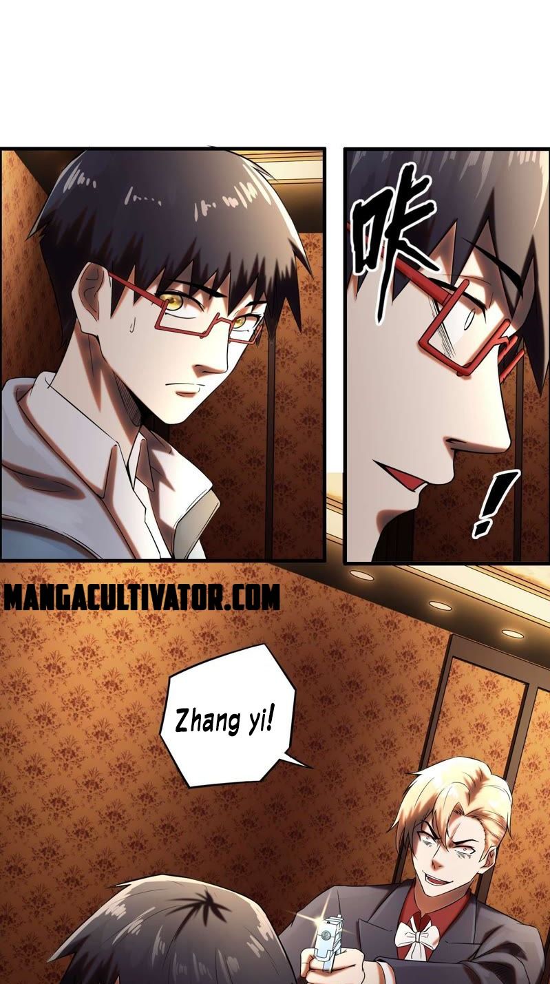 Page 23 of Chapter 7