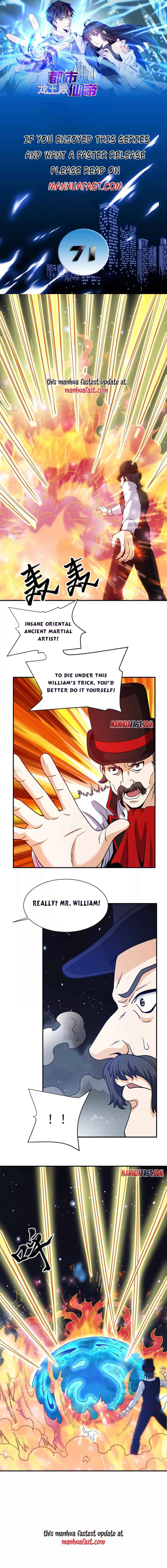 Page 1 of Chapter 71
