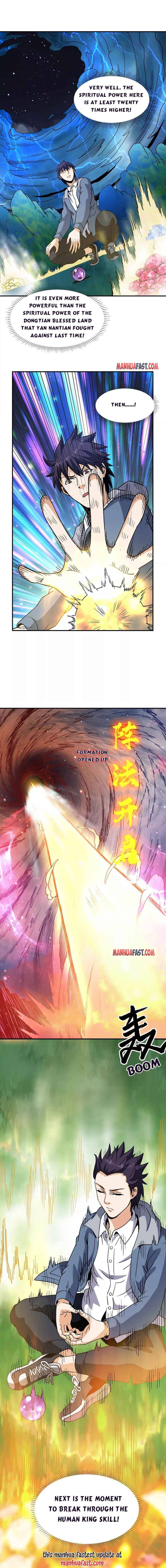 Page 6 of Chapter 73