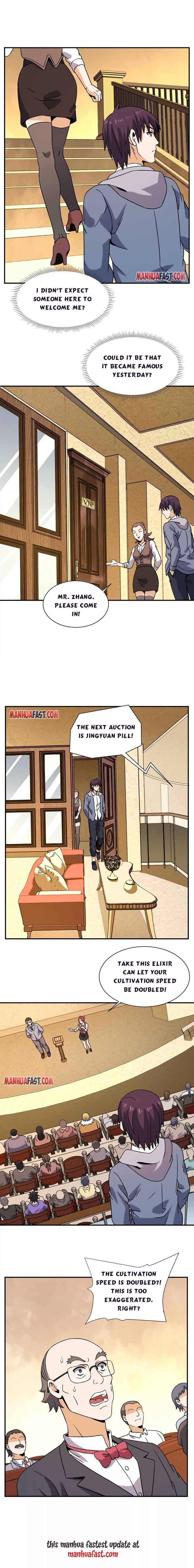 Page 4 of Chapter 74