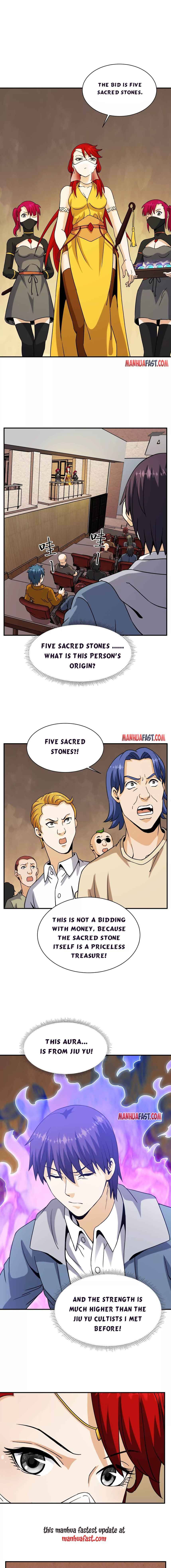 Page 2 of Chapter 75