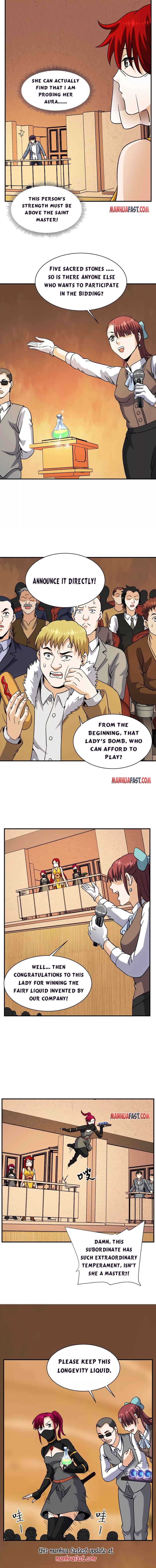 Page 3 of Chapter 75