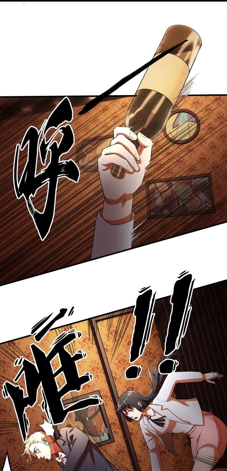 Page 5 of Chapter 8