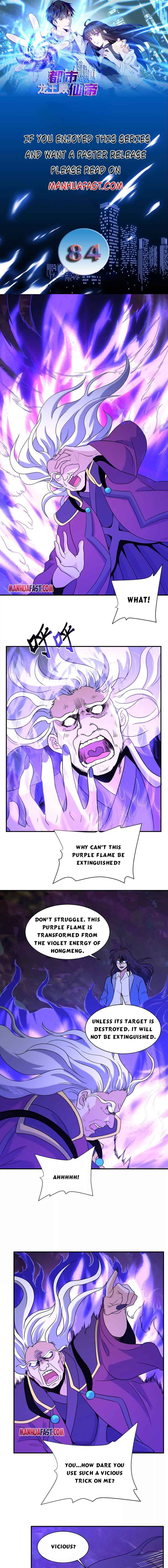 Page 1 of Chapter 84