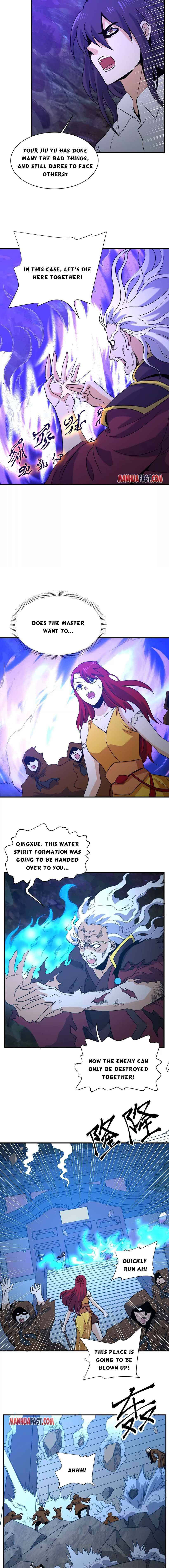 Page 2 of Chapter 84