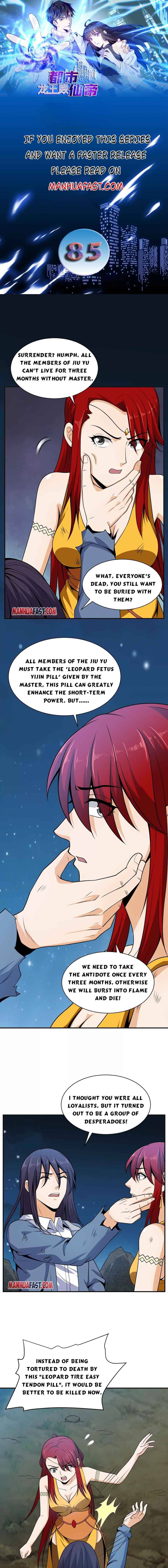 Page 1 of Chapter 85
