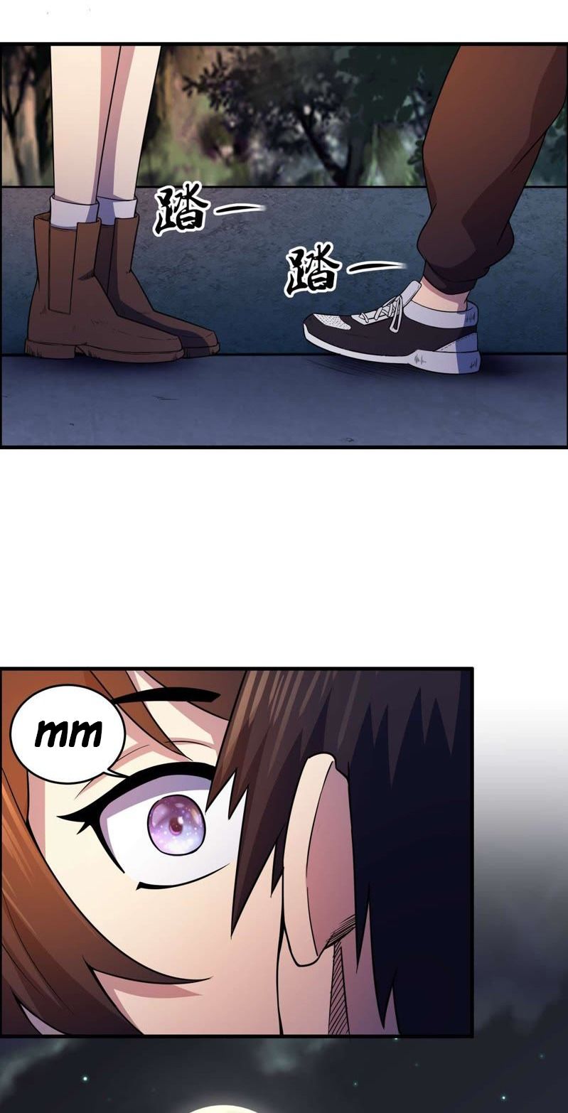 Page 18 of Chapter 9