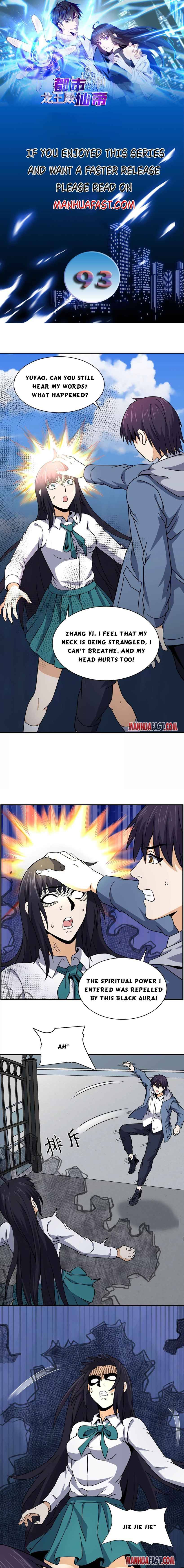 Page 1 of Chapter 93