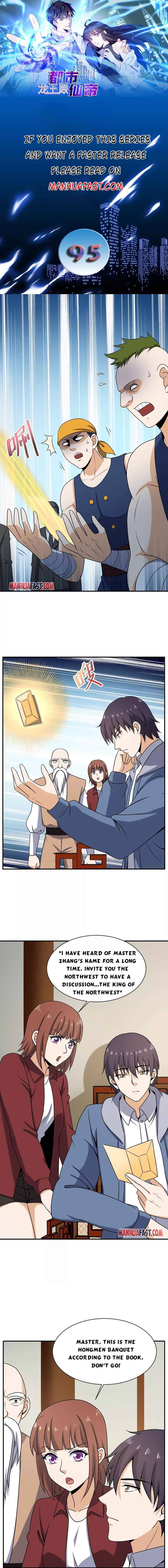 Page 1 of Chapter 95