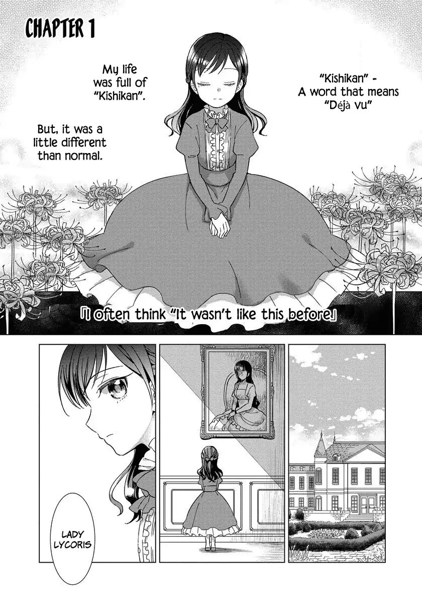 Page 4 of Chapter 1