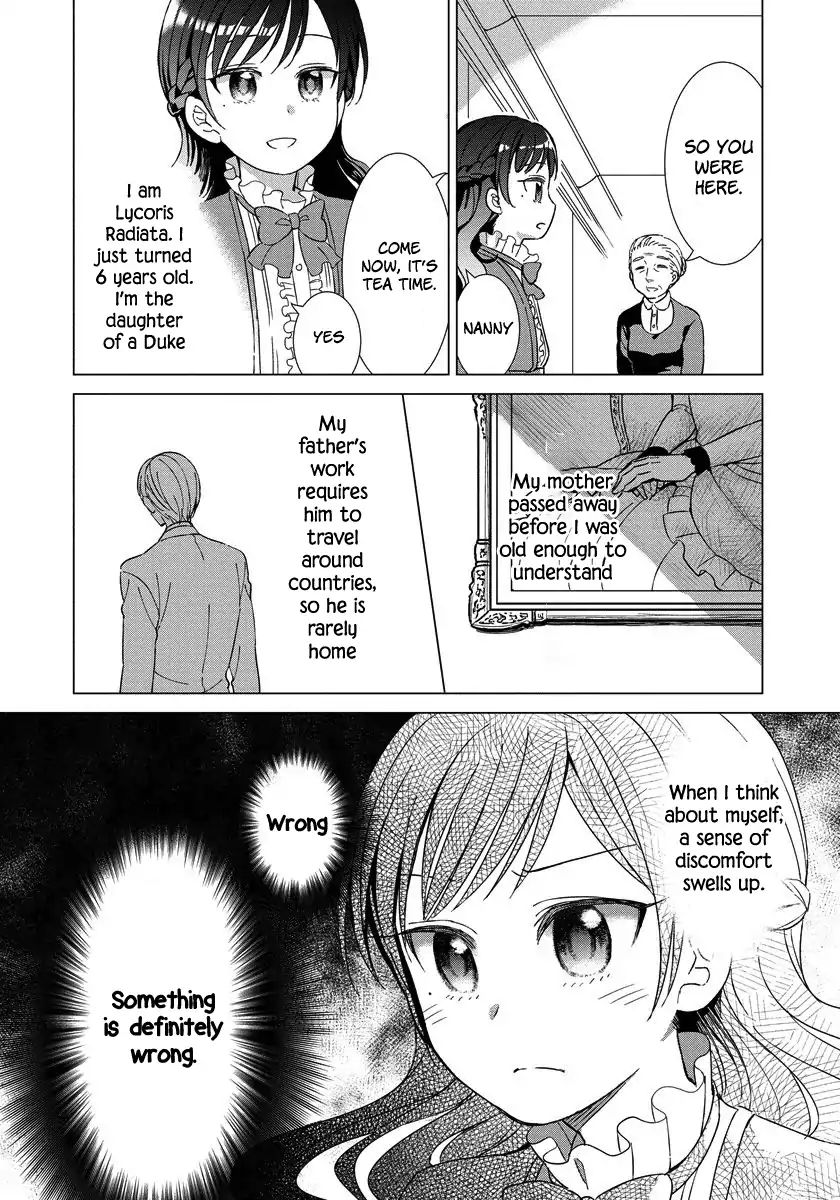 Page 5 of Chapter 1