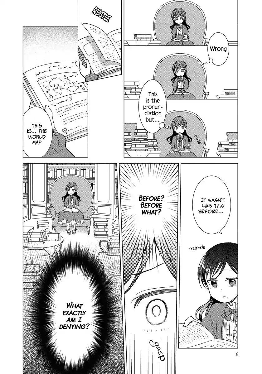 Page 7 of Chapter 1