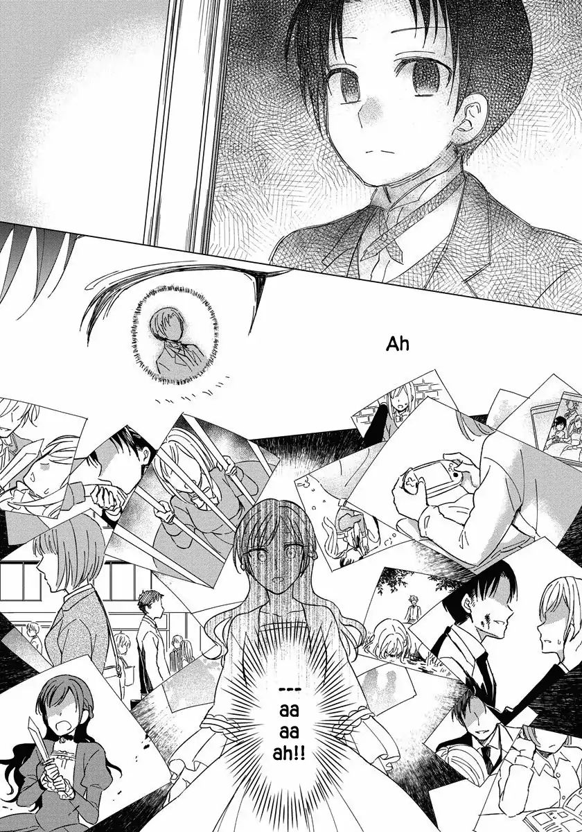 Page 12 of Chapter 1