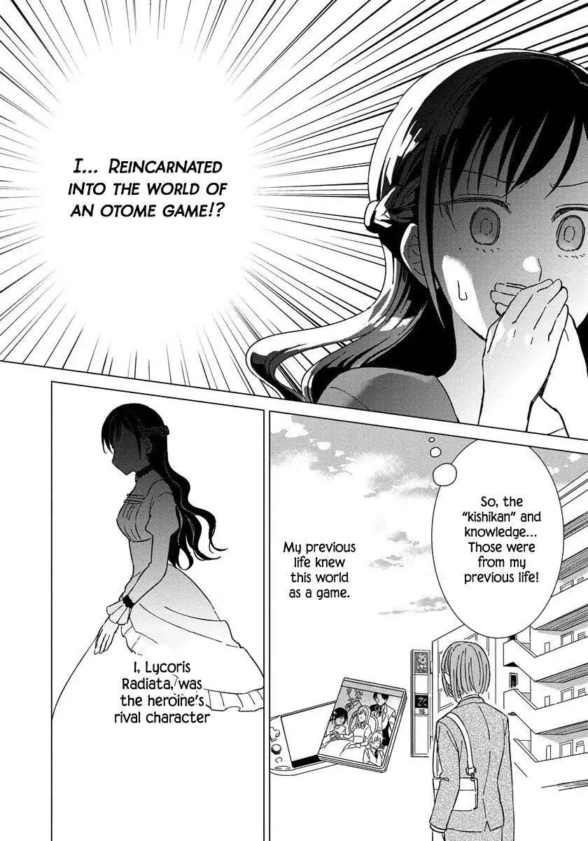 Page 13 of Chapter 1