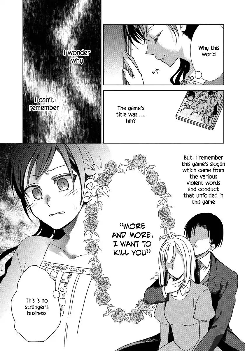 Page 16 of Chapter 1