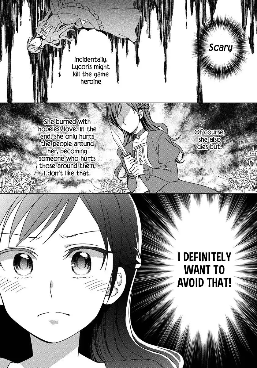Page 17 of Chapter 1