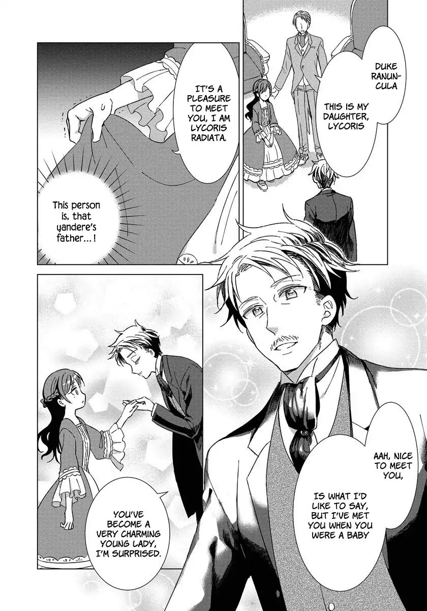 Page 19 of Chapter 1
