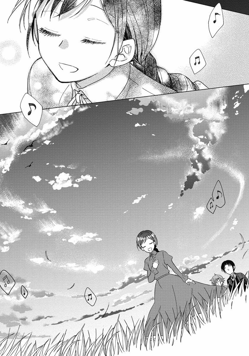 Page 18 of Chapter 10