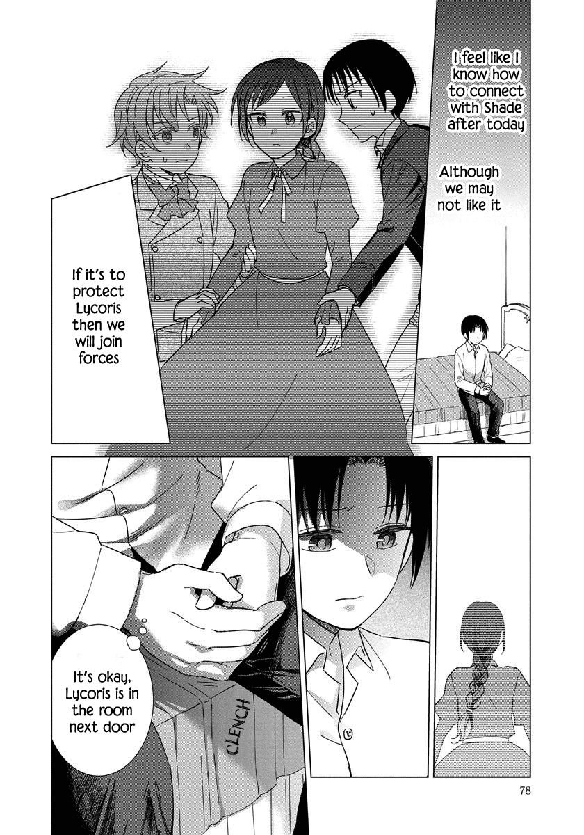 Page 5 of Chapter 11