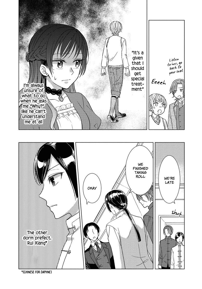 Page 15 of Chapter 12