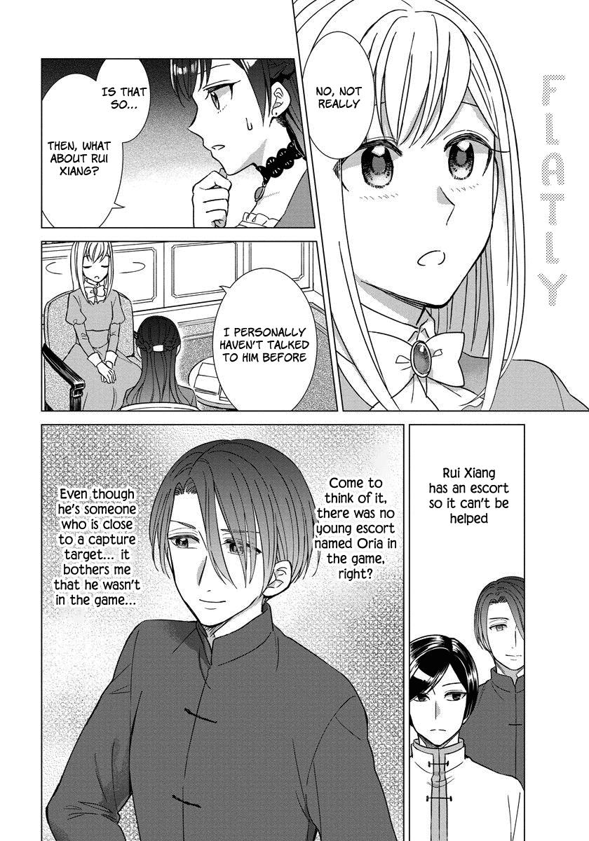 Page 3 of Chapter 14