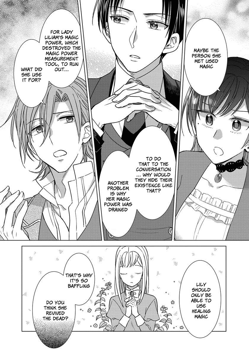 Page 17 of Chapter 15