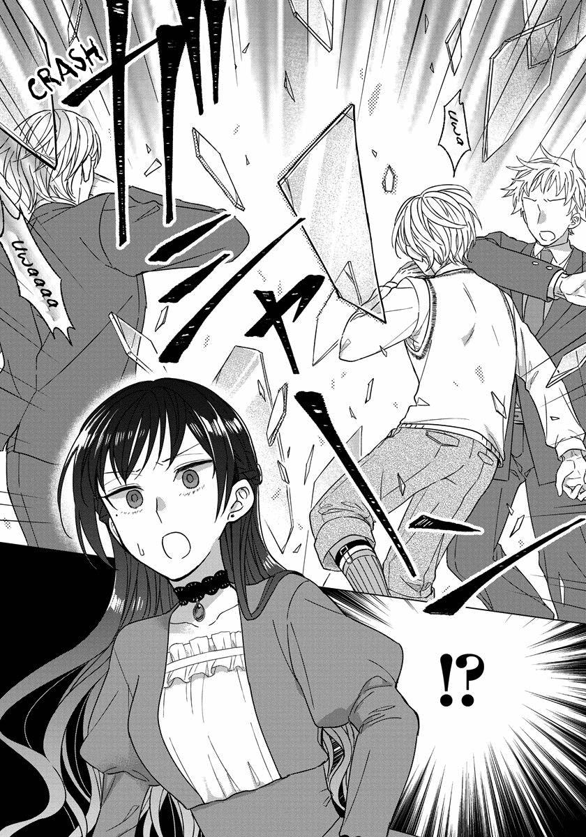 Page 25 of Chapter 15